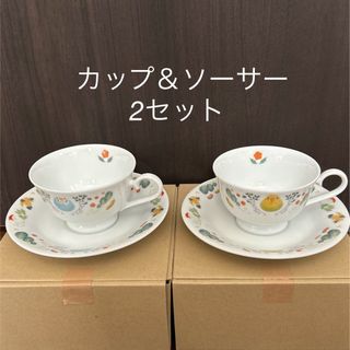 フェリシモ(FELISSIMO)のカップ＆ソーサー　２セット　インコ　YOU+MORE!×小鳥部(グラス/カップ)