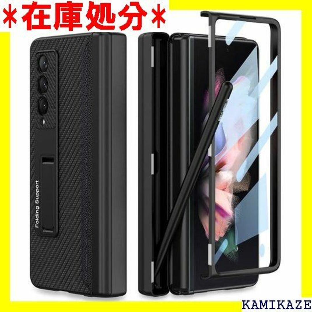 ☆送料無料 Galaxy z Fold3 5G ケース ガ ンブラック 3528