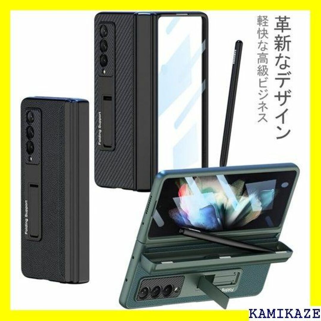 ☆送料無料 Galaxy z Fold3 5G ケース ガ ンブラック 3528 1