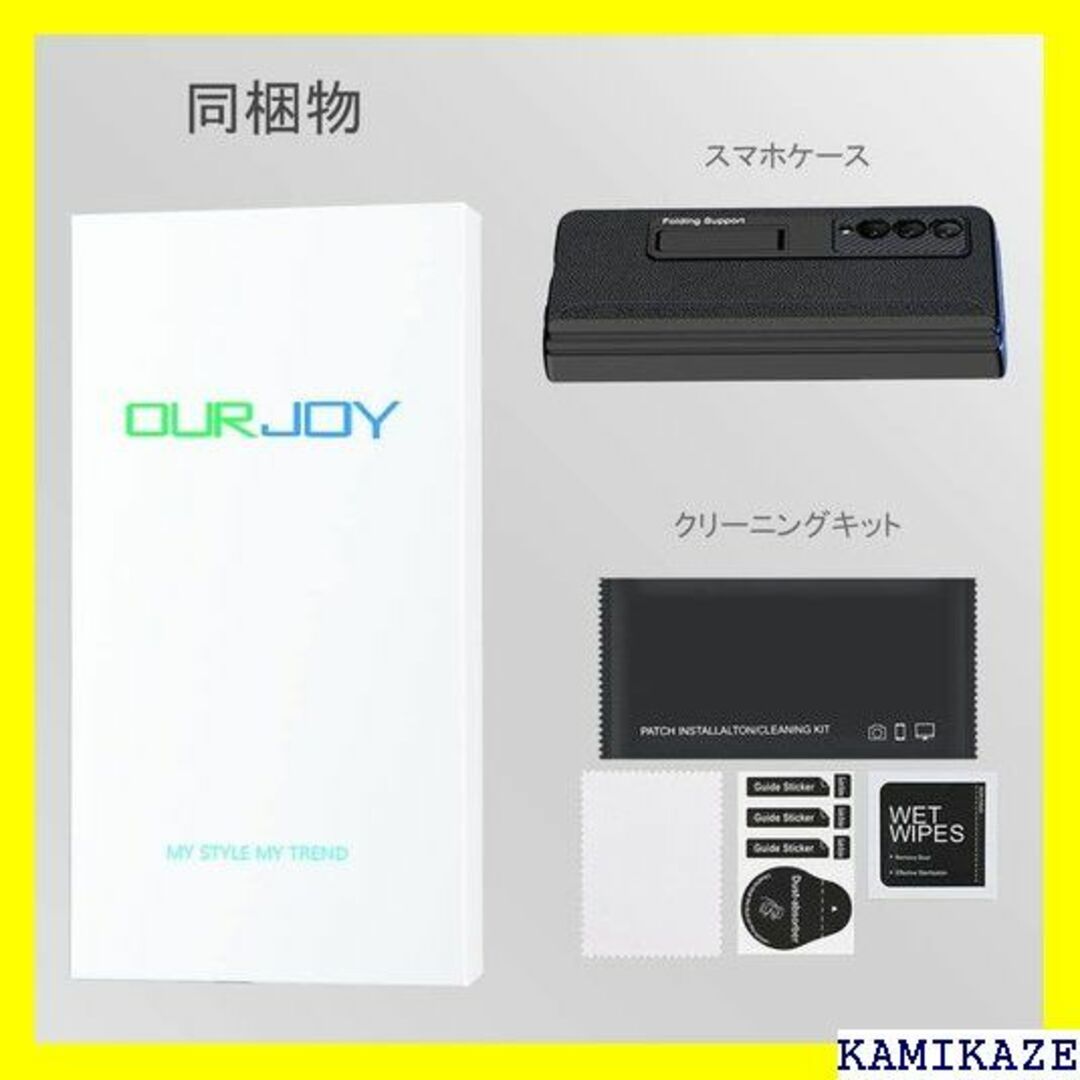 ☆送料無料 Galaxy z Fold3 5G ケース ガ ンブラック 3528 7
