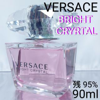 ヴェルサーチ(VERSACE)の【残量95%】ヴェルサーチ ブライト クリスタル オーデトワレ 90ml(香水(女性用))