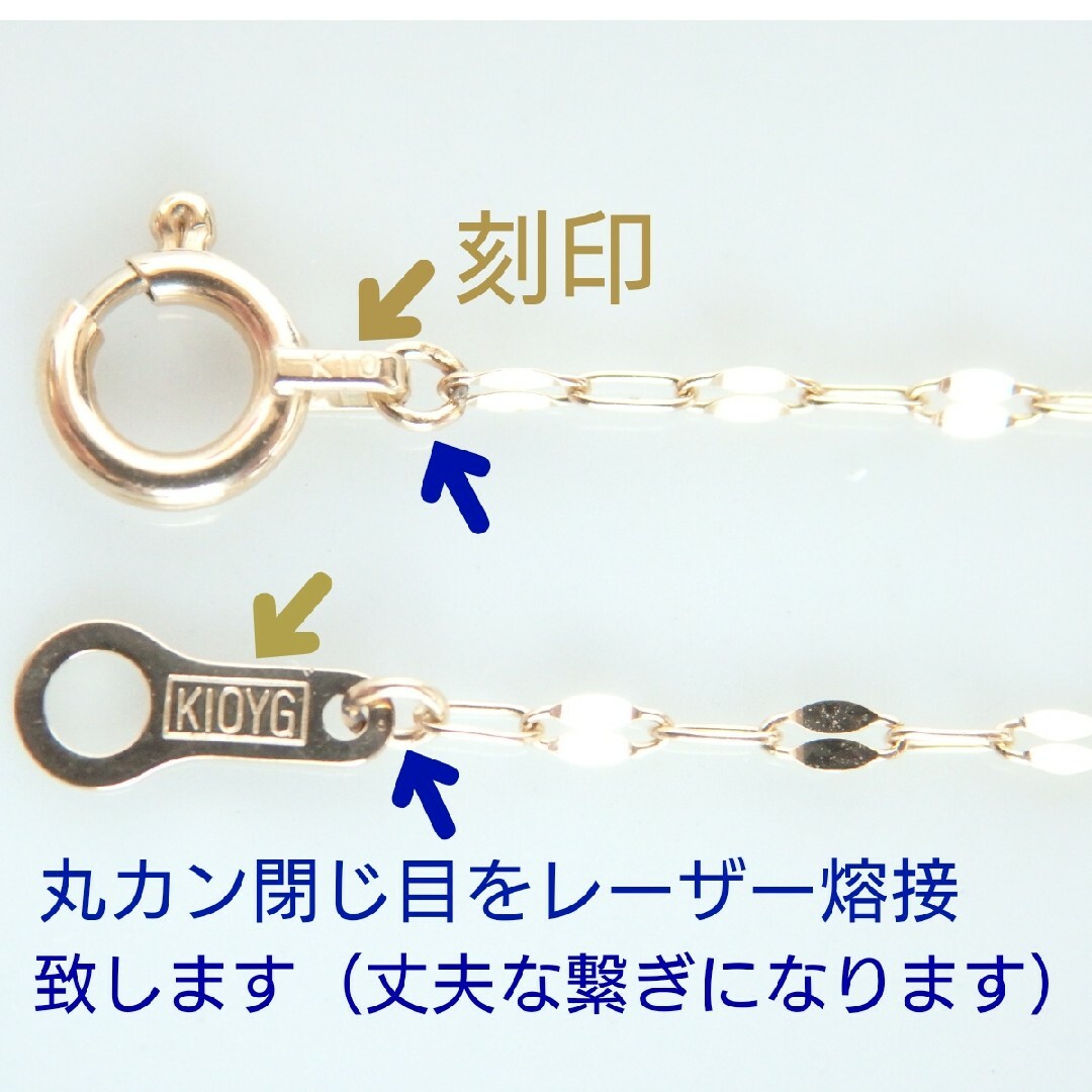 ようか様専用 k10ネックレス ペタルチェーン 1.4㎜幅 つけっぱなし