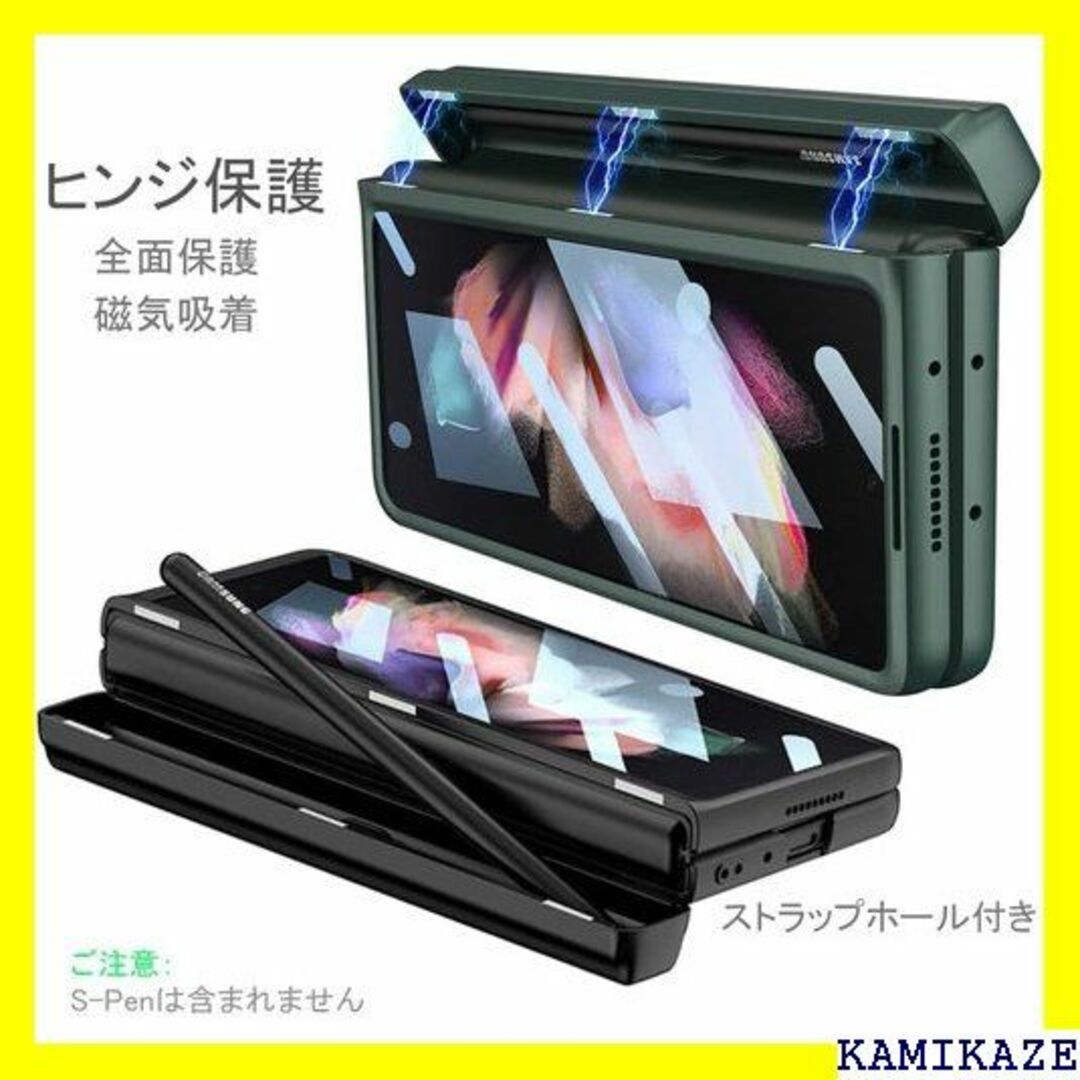 ☆送料無料 Galaxy z Fold3 5G ケース ガ ンブラック 3528 2