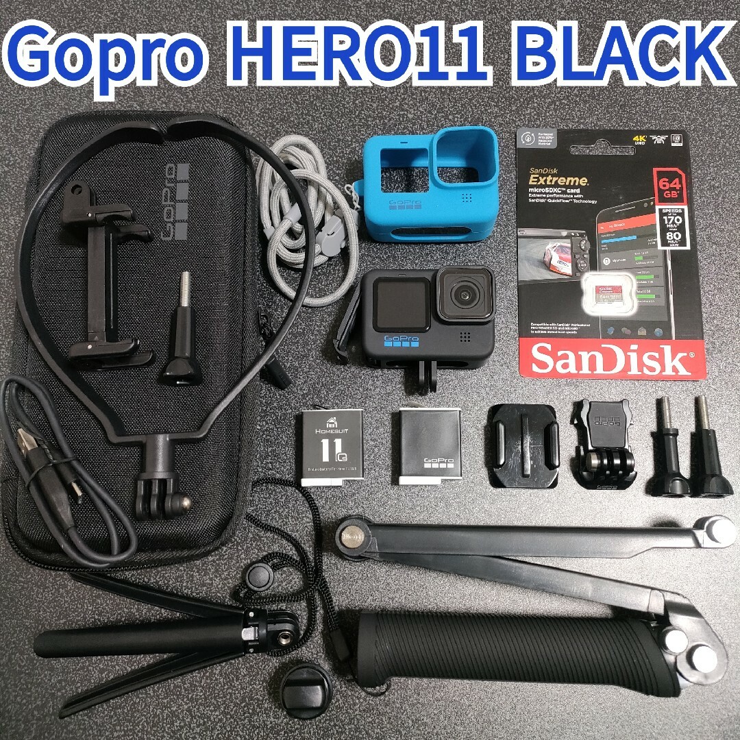 美品・お得セット】Gopro HERO11 BLACK☆新品SD付(64GB-