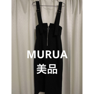 ムルーア(MURUA)の【美品】MURUA フロントジップタイトジャンスカ Sサイズ ブラック(ロングスカート)