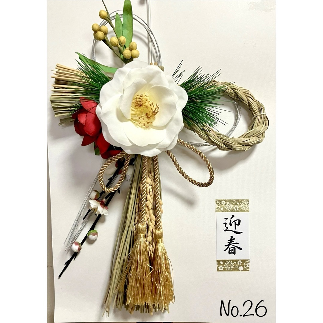 ✴︎白い椿のしめ縄飾り✴︎No.26 ハンドメイドのフラワー/ガーデン(リース)の商品写真