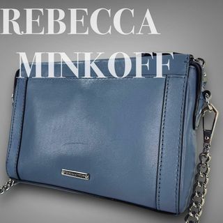 REBECCA MINKOFF★華やかストライプトートバッグ