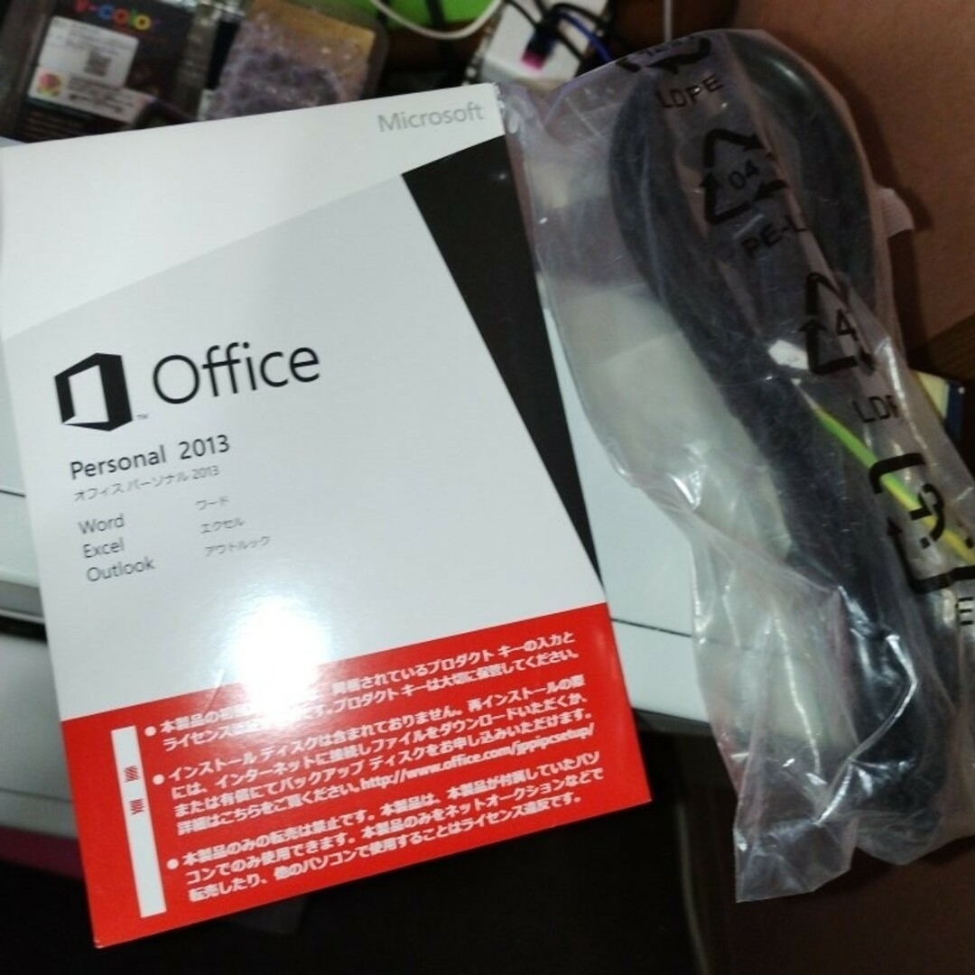 【動作品】NECデスクトップ本体 office2013Personal付 3
