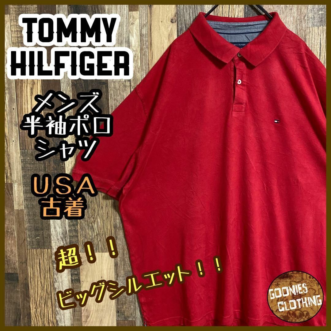 トミーヒルフィガー メンズ 半袖 ポロシャツ ロゴ 赤 2XL USA 90