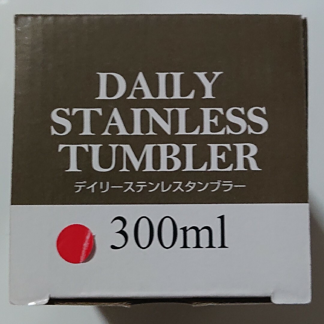 値下げ デイリーステンレスタンブラー レッド iCAD 新品・未使用 インテリア/住まい/日用品のキッチン/食器(タンブラー)の商品写真