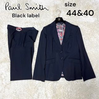 ポールスミス スーツ(レディース)の通販 300点以上 | Paul Smithの