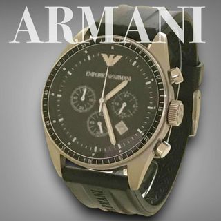 アルマーニ(Emporio Armani) 時計 メンズ腕時計(アナログ)の通販 1,000