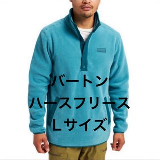 バートン(BURTON)のバートン　ハースフリース　プルオーバー　フリース　BURTON ターコイズブルー(ウエア/装備)