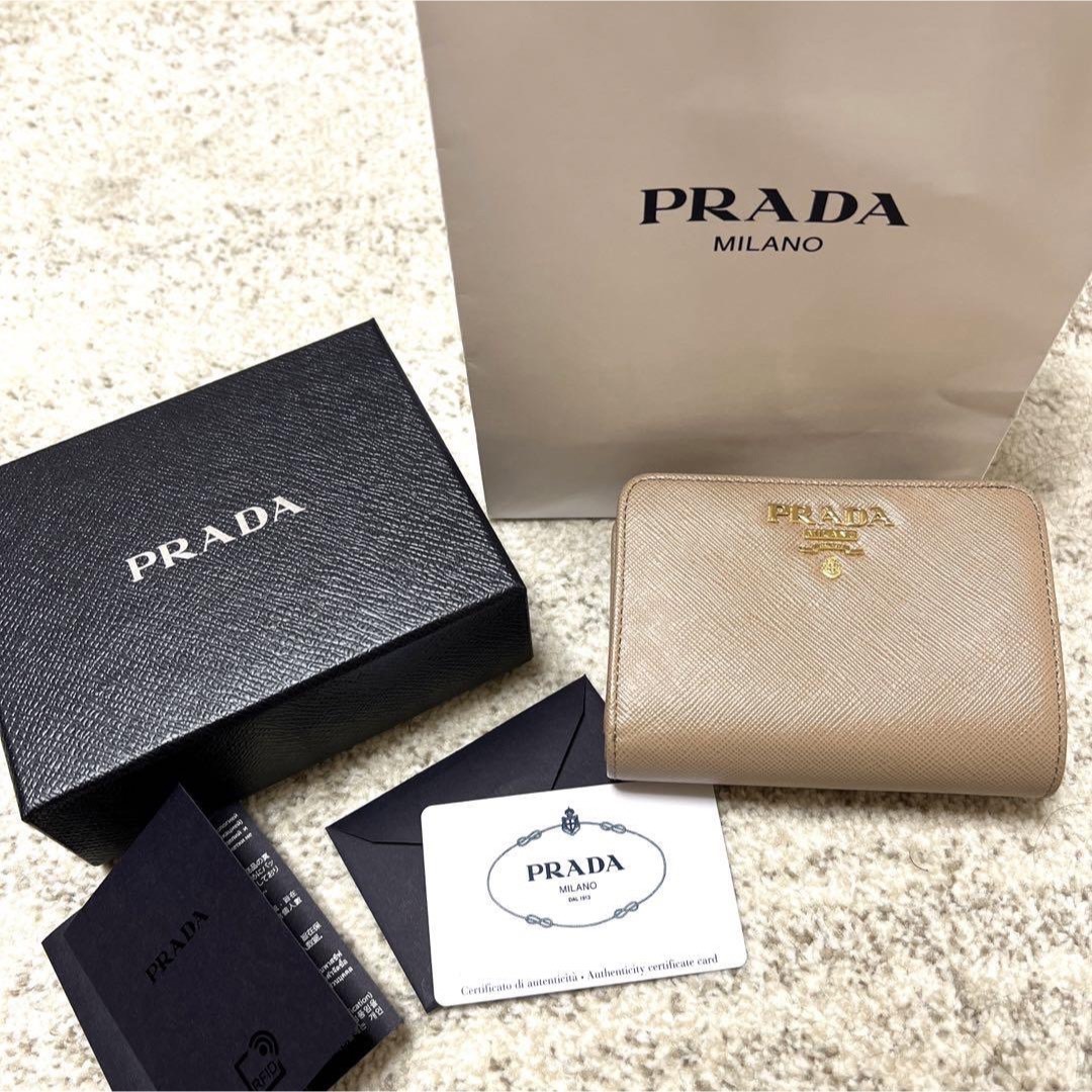 PRADA プラダ 財布 折り財布 箱あり - www.sorbillomenu.com