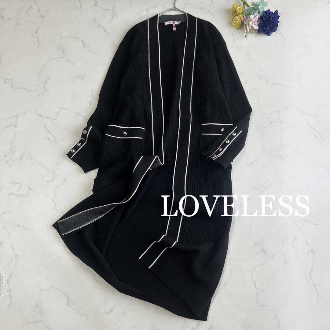 LOVELESS - LOVELESS ロングカーディガン 金ボタン 羽織 リブ ゆったり