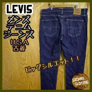 リーバイス デニム 514 ジーンズ パンツ USA 90s インディゴ