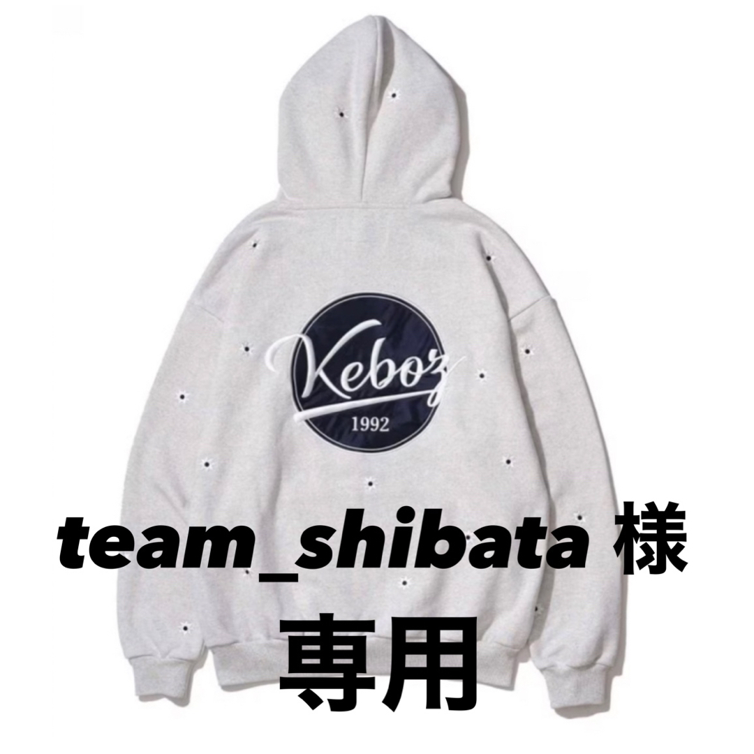 【新品未使用】KEBOZ×NICK GEAR