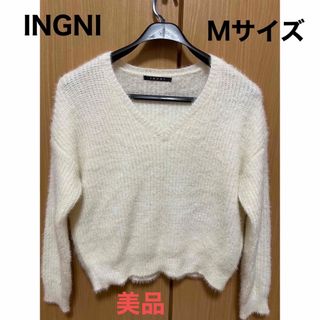 イング(INGNI)のINGNI イング　白　セーター　ニット　Vネック　M(ニット/セーター)