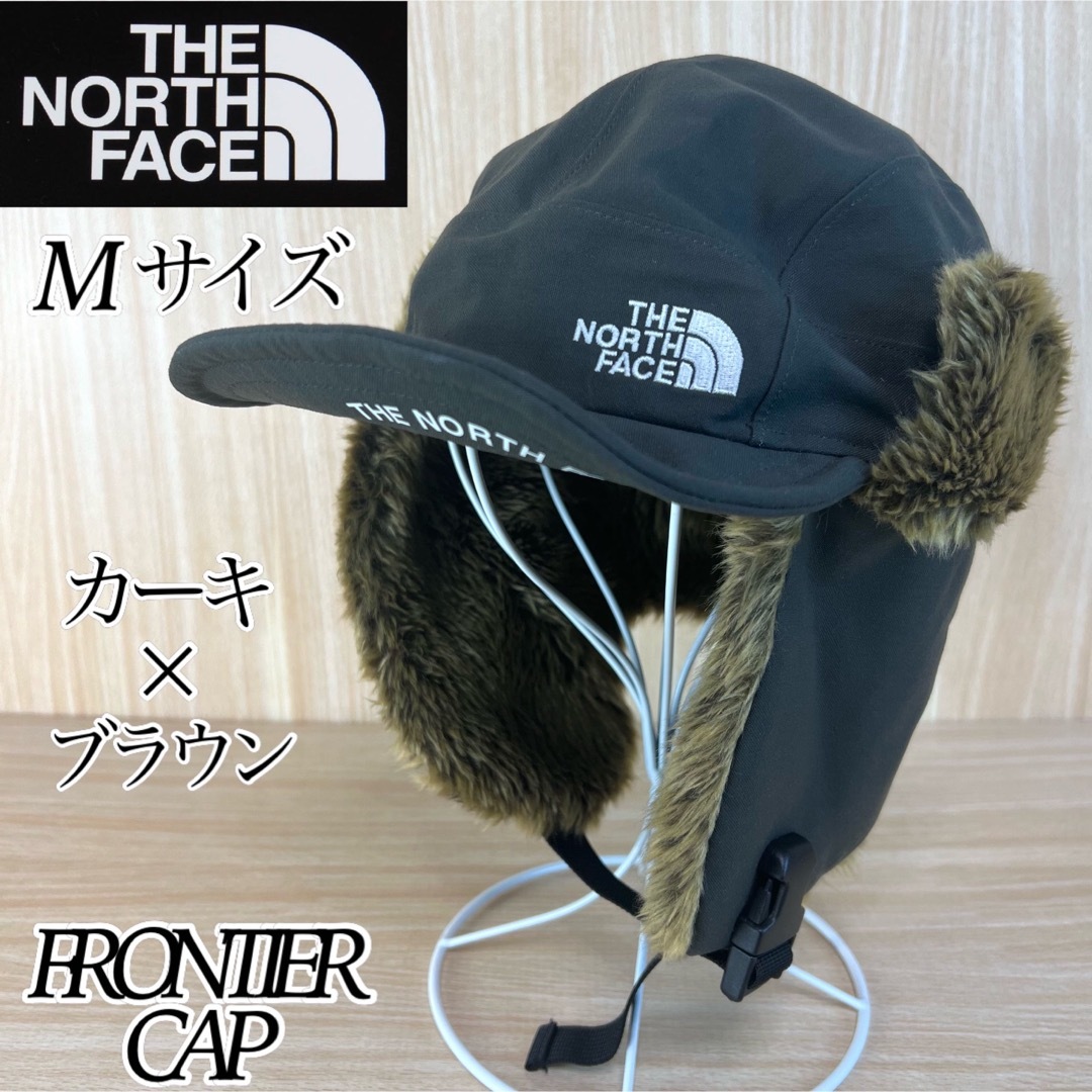 THE NORTH FACE Novelty Frontier Cap