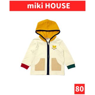 美品　ミキハウス　140cm スキーウェア　上下 mikihouse キッズ