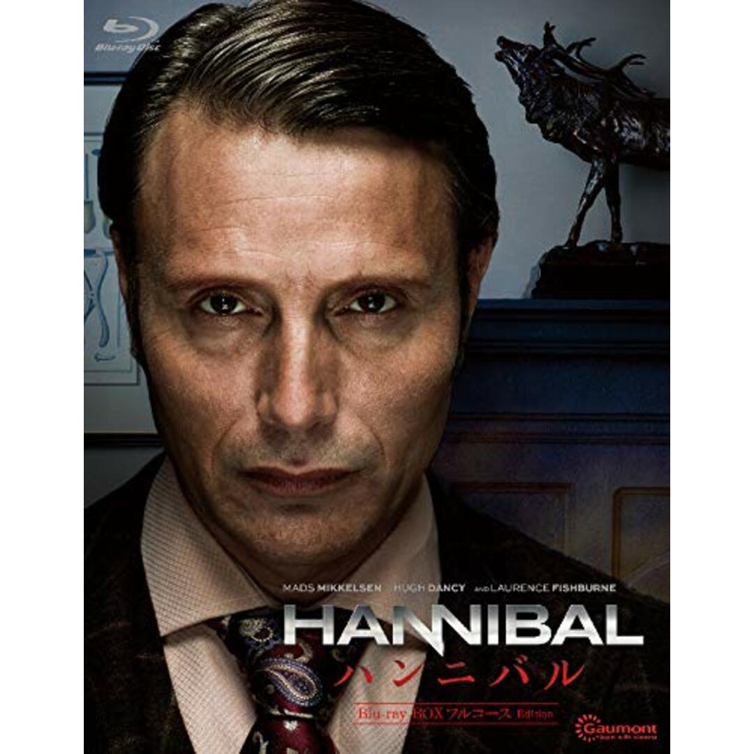 HANNIBAL/ハンニバル Blu-ray-BOX フルコース Edition/ブライアン・フラー
