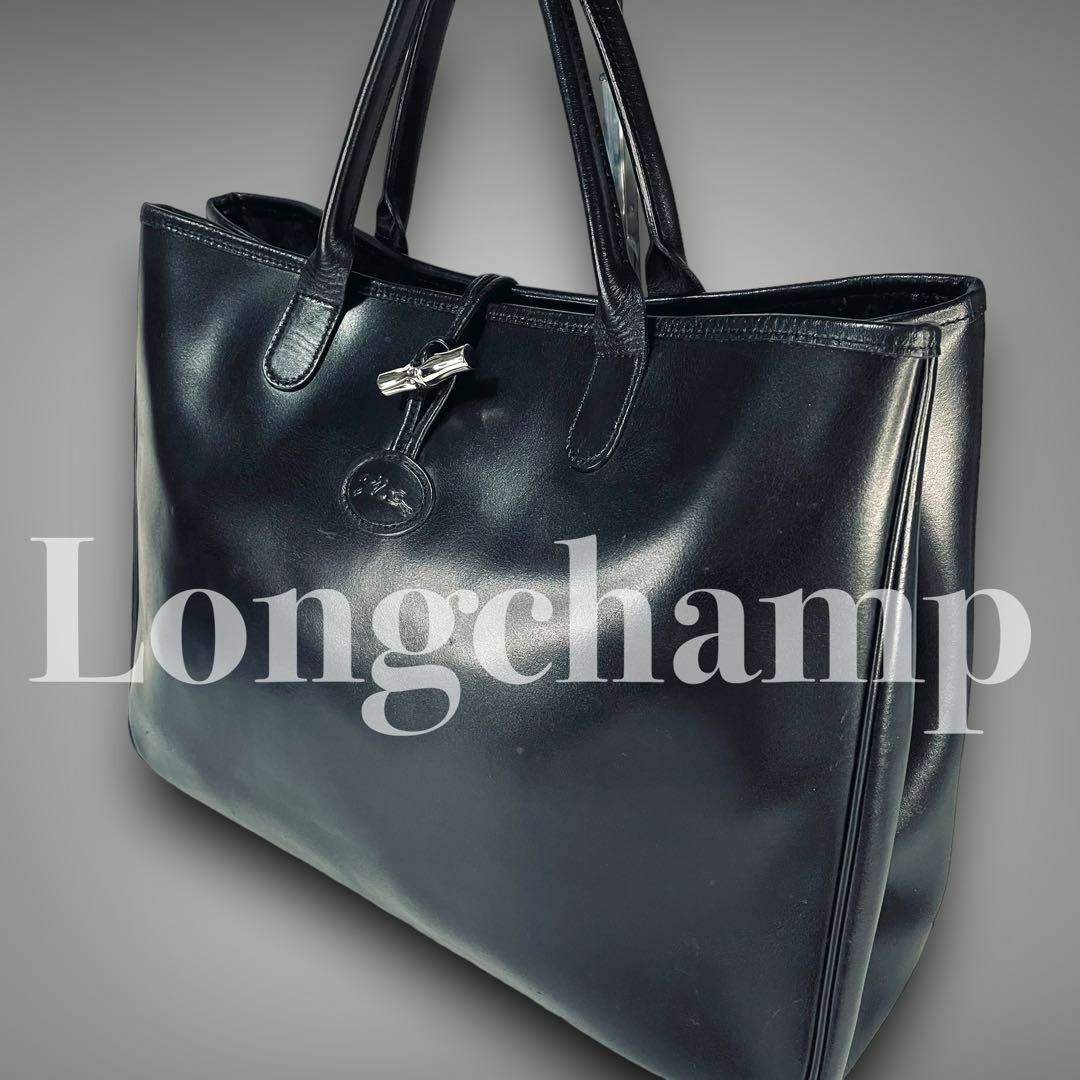 LONGCHAMP ロンシャン ハンドバッグ トートバッグ フランス製 レザー-