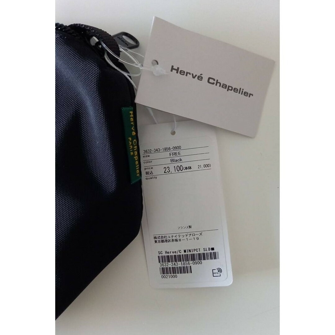 Herve Chapelier(エルベシャプリエ)の新品☆エルベシャプリエ グリーンレーベル別注 Mini Pochette レディースのバッグ(ショルダーバッグ)の商品写真