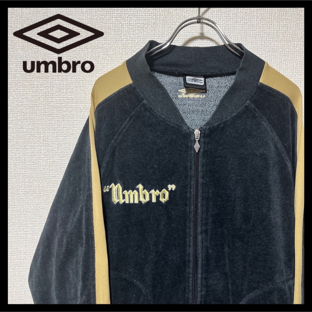 【UMBRO】オールド OLD アンブロ トラックジャケット ジャージ