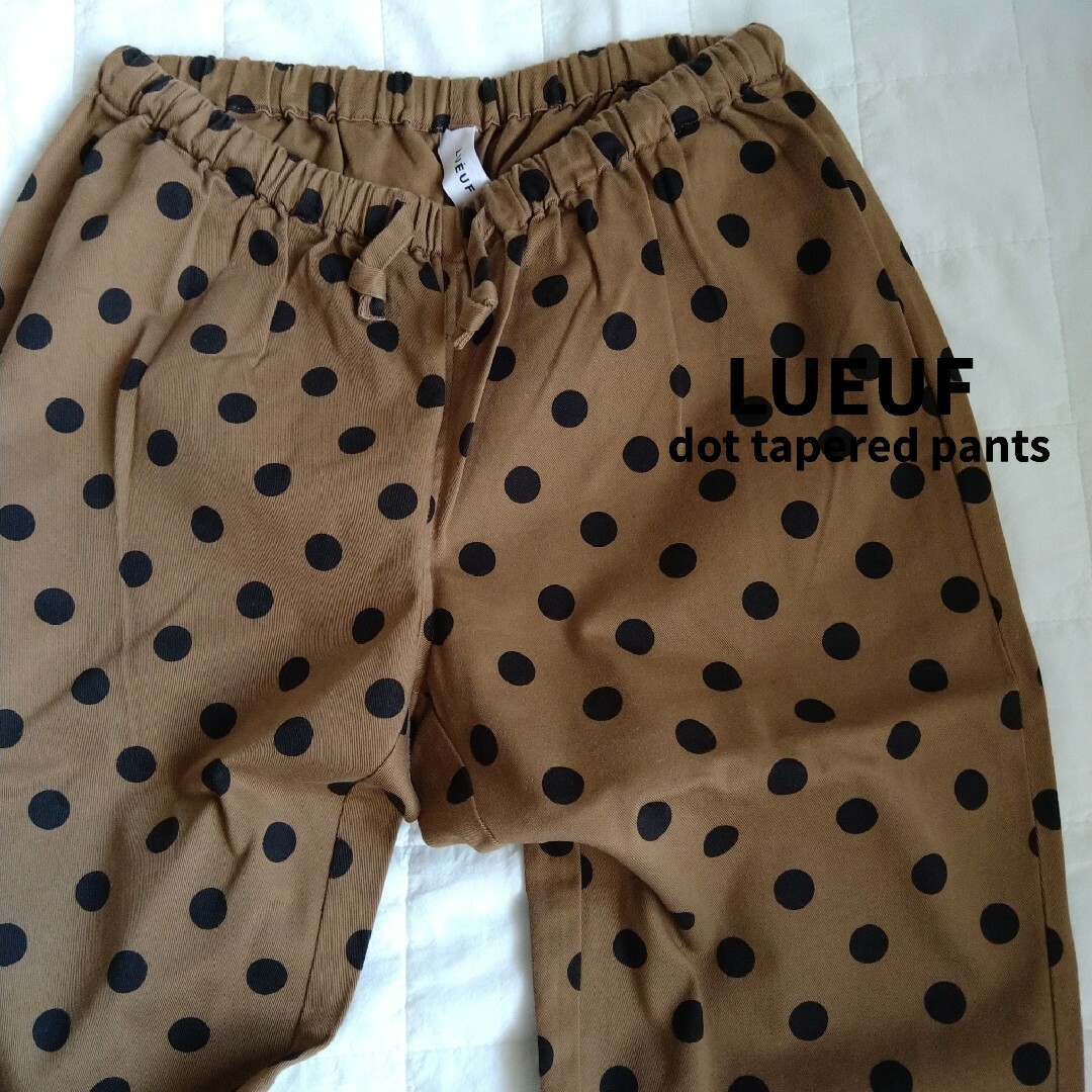 ルフ LUEUF ドット柄テーパードパンツ 新品