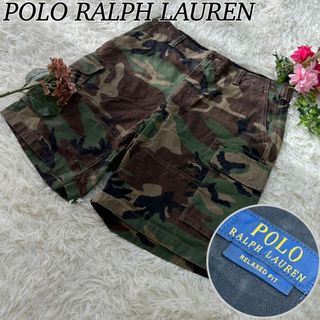 ポロラルフローレン 迷彩の通販 500点以上 | POLO RALPH LAURENを買う ...