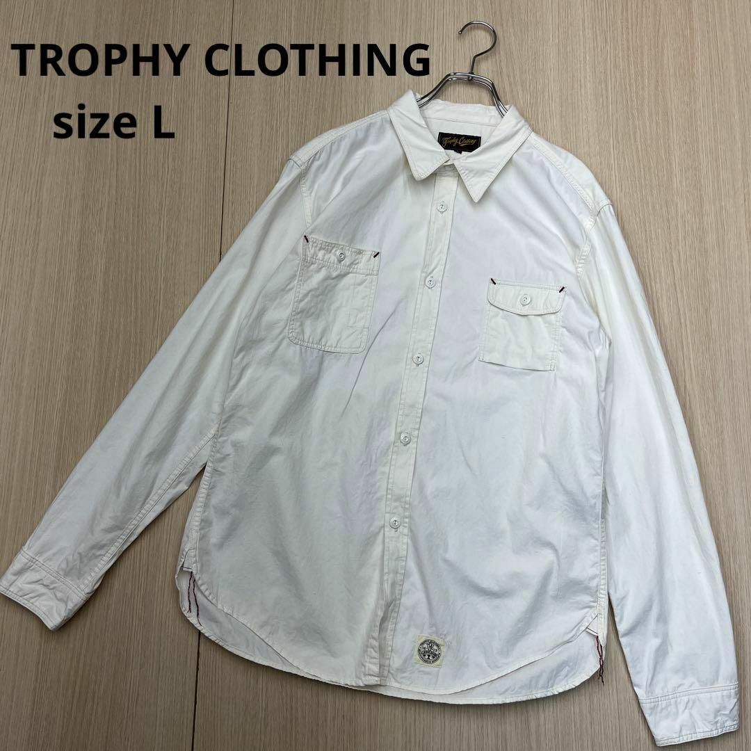 ● TROPHY CLOTHING トロフィークロージング　長袖　シャツ