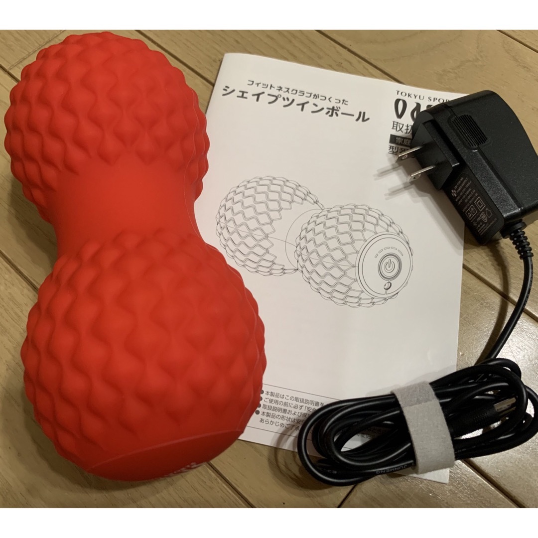 シェイプツインボール レッド