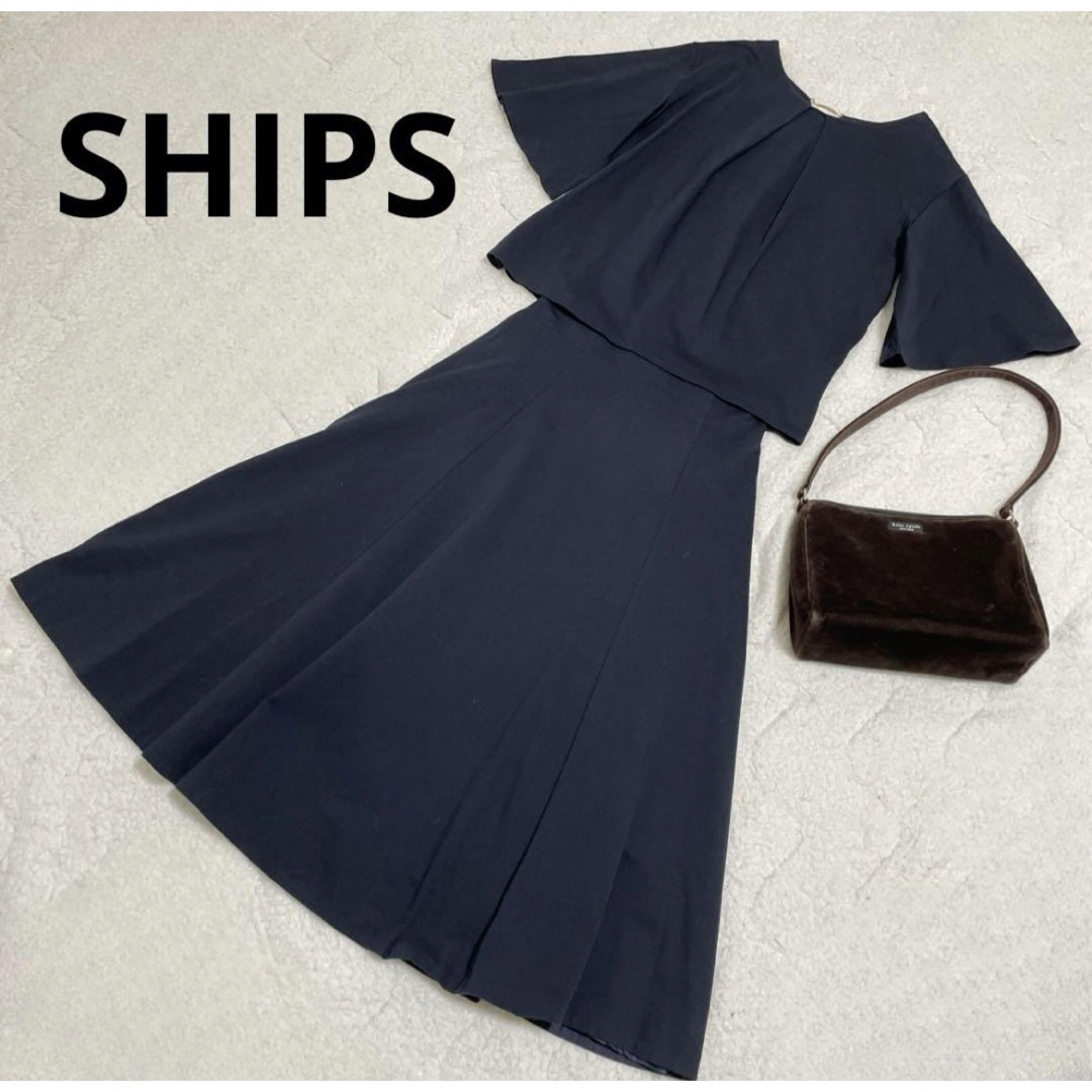 SHIPS(シップス)のシップス　セットアップ　フォーマルにも私服にも　別々に着まわし可能　上下セット レディースのフォーマル/ドレス(スーツ)の商品写真