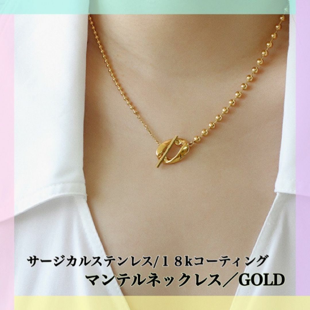 SHASHI 18K ネックレス