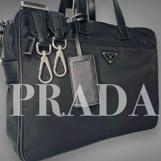 美品　PRADA Re-Nylon×サフィアーノレザー ブリーフケース ブラック