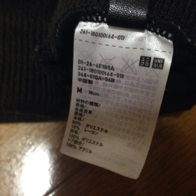 UNIQLO(ユニクロ)のユニクロ⭐️手袋 レディースのファッション小物(手袋)の商品写真