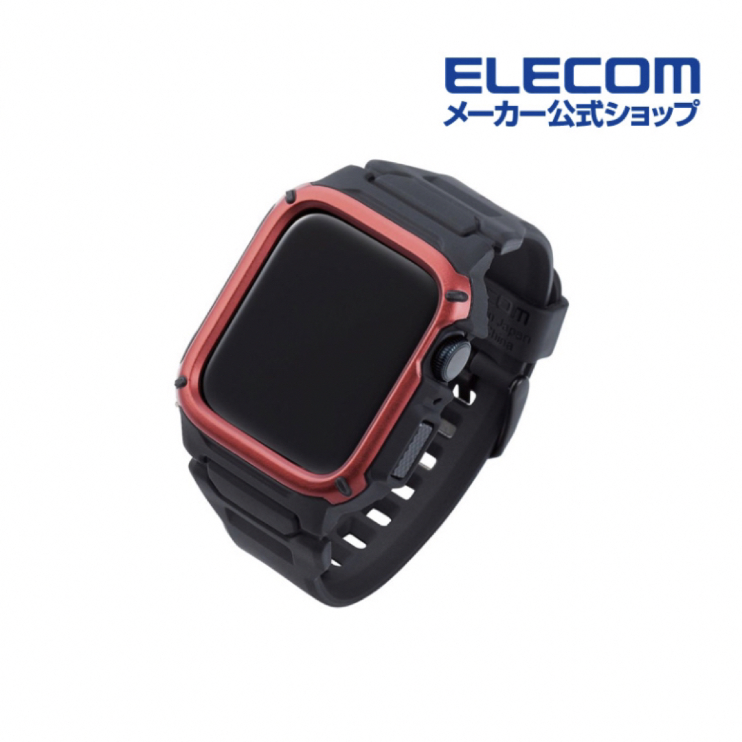 ELECOM(エレコム)のApple Watchカバーシリーズ7 衝撃に強い 付け替え ベルト おしゃれ スマホ/家電/カメラのスマホアクセサリー(モバイルケース/カバー)の商品写真