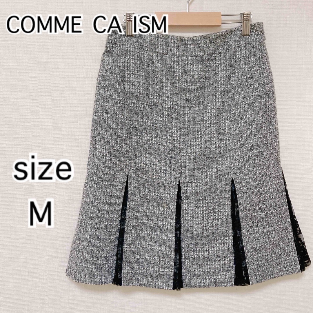 COMME CA ISM(コムサイズム)の[COMME CA ISM]コムサイズム　スカート　レース　ブラック　ホワイト レディースのスカート(ひざ丈スカート)の商品写真