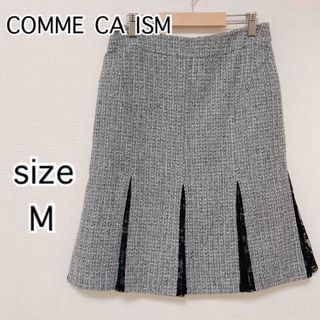 コムサイズム(COMME CA ISM)の[COMME CA ISM]コムサイズム　スカート　レース　ブラック　ホワイト(ひざ丈スカート)