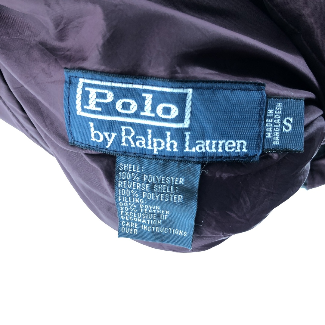 Ralph Lauren(ラルフローレン)の古着 ラルフローレン Ralph Lauren POLO by Ralph Lauren リバーシブル ダウンベスト メンズS /eaa378795 メンズのトップス(ベスト)の商品写真