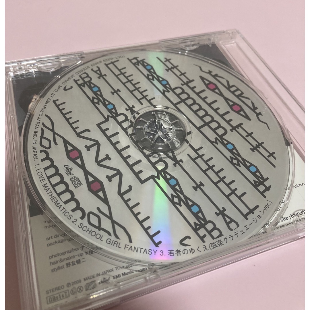 LOVE MATHEMATICS/baseballbear エンタメ/ホビーのCD(ポップス/ロック(邦楽))の商品写真