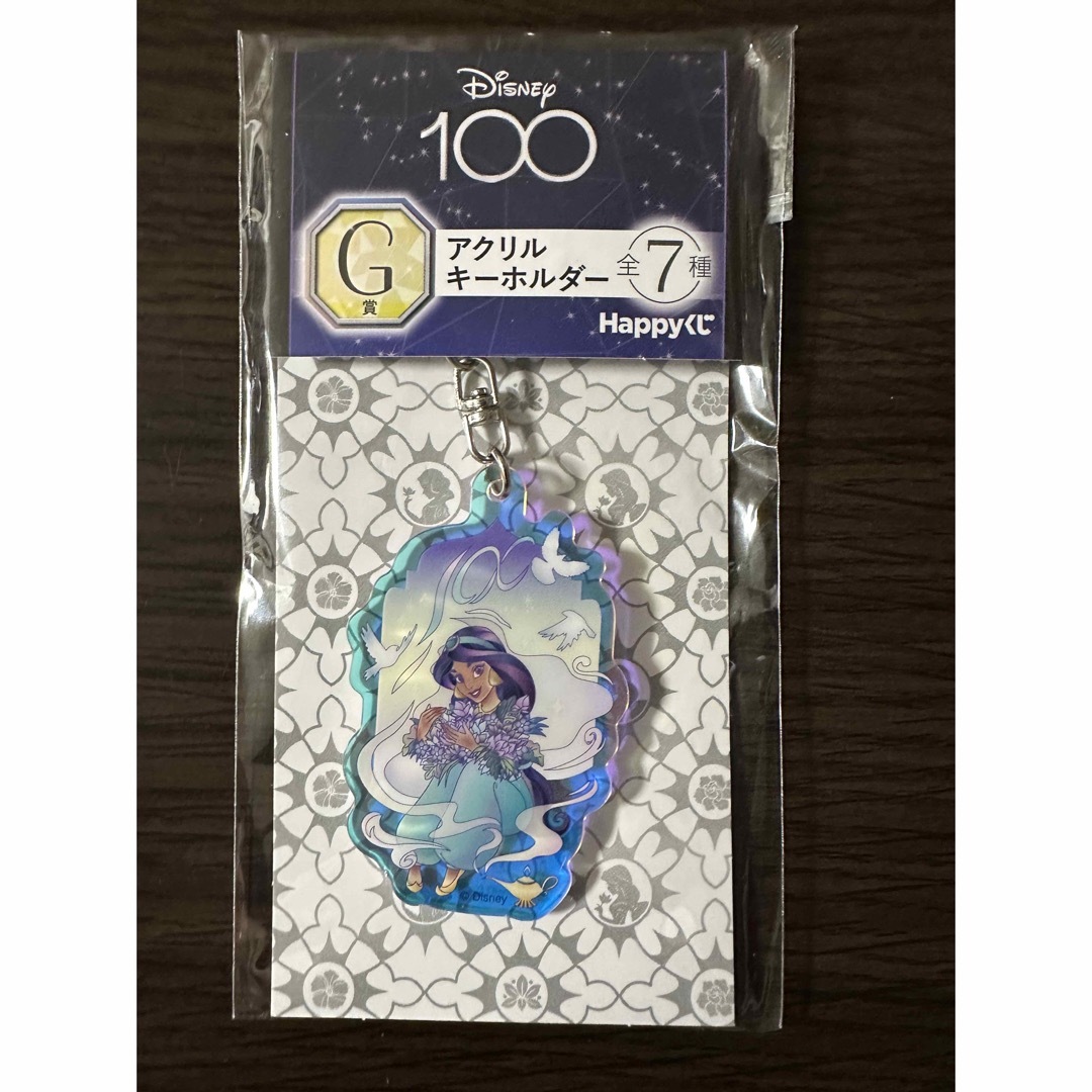 Disney(ディズニー)のディズニー100　ハッピーくじ　G賞　アクリルキーホルダー　2点セット エンタメ/ホビーのおもちゃ/ぬいぐるみ(キャラクターグッズ)の商品写真