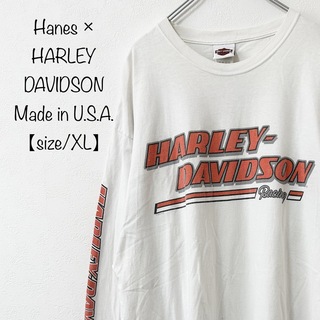Harley Davidson レア ビンテージロングTシャツ　値下げしました！