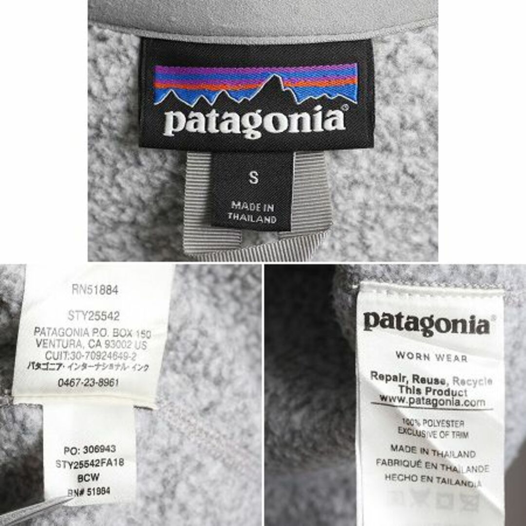 patagonia(パタゴニア)のパタゴニア ベターセーター ジャケット S フリース フルジップ ブルゾン 灰 レディースのジャケット/アウター(ブルゾン)の商品写真