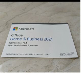 Microsoft Office Home &　Business 2021(PC周辺機器)