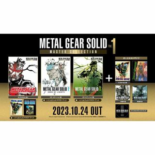 KONAMI - PS5 メタルギアソリッド マスターコレクション Vol.1