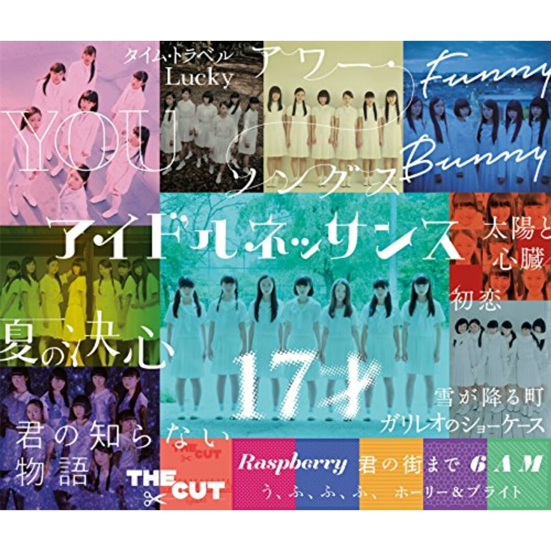 その他アイドルネッサンス [2CD+Blu-ray Disc]/T-Palette Records