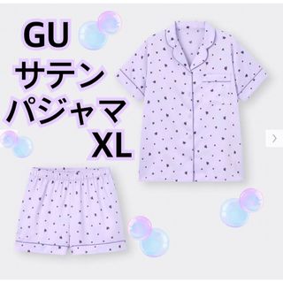 ジーユー(GU)のGU サテンパジャマ 紫 ライトパープル XL(パジャマ)