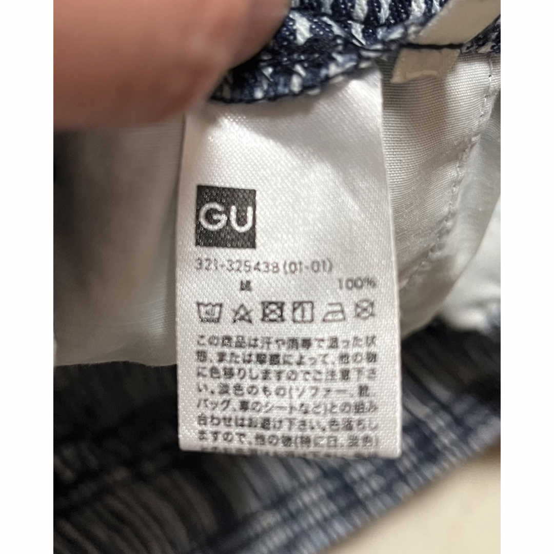 GU(ジーユー)の★ちぃさん専用★シェフパンツ ヒッコリー柄  2枚 メンズのパンツ(その他)の商品写真