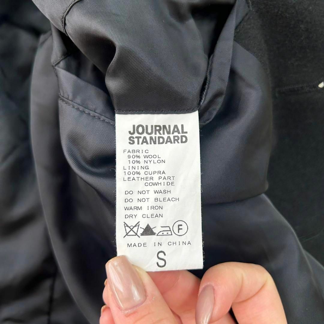 JOURNAL STANDARD(ジャーナルスタンダード)のジャーナルスタンダード ジャンパー ブルゾン フード 長袖 メンズ 黒 ベルト メンズのジャケット/アウター(ブルゾン)の商品写真